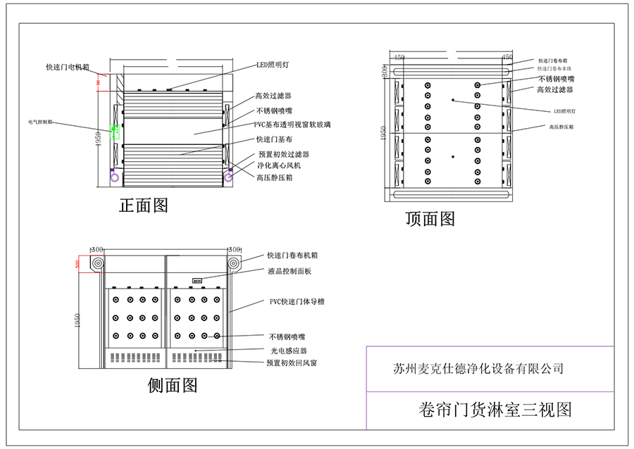 结构图1.png