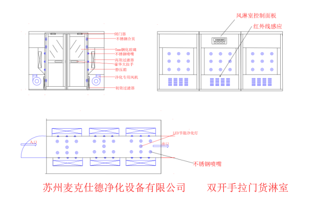 结构图2.png