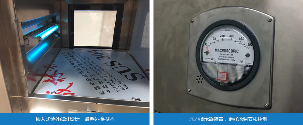 details2.jpg